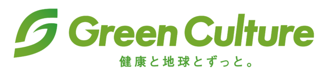 フードテックベンチャー「グリーンカルチャー」が琉球ゴールデンキングスとのパートナー契約を締結のサブ画像6