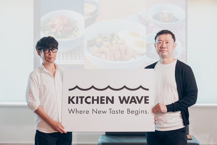 クラウドキッチン「KITCHEN WAVE」第一号拠点が五反田で始動のメイン画像