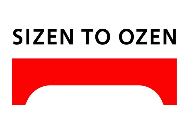 SIZEN TO OZENの人気シリーズ　ファインカカオカレー新商品「ハーブ＆スパイスでおからが絶品　薬膳スパイスカレー」発売のお知らせのサブ画像9