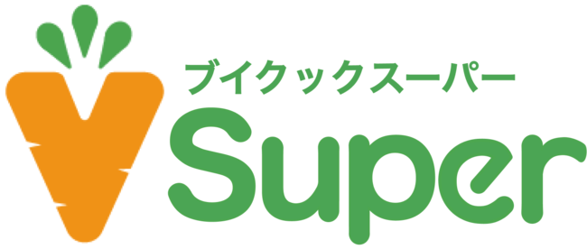 ヴィーガン商品専門「ブイクックスーパー」を新宿マルイにて開店！（2日間限定）のサブ画像10