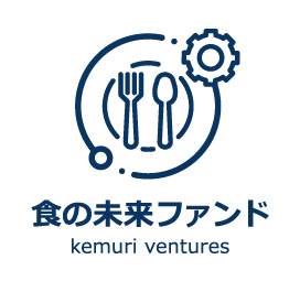 食の未来ファンド（kemuri ventures）、腸内フローラ検査「Mykinso」サービスを開発・提供するサイキンソー社へ出資のサブ画像3