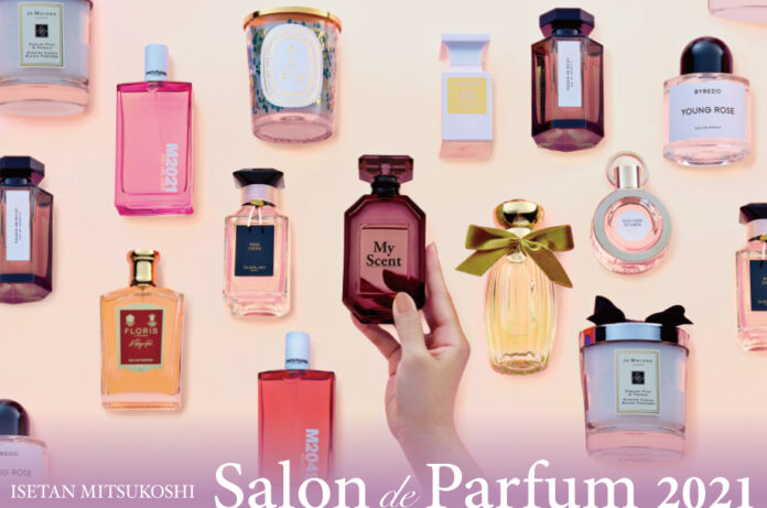「 運命の香りに、いくつ出会うか。」年に一度の香水の祭典「サロン ド パルファン 2021」伊勢丹新宿店で本年も開催のメイン画像