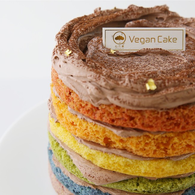 11月1日は世界ヴィーガン・デー！イギリスで人気のヴィーガンスイーツがスペシャルバージョンで新登場。「Cake.jp限定！チョコレートレインボーケーキ」を販売開始のサブ画像2