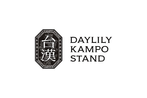 【全国初】台湾発 漢方ブランドDAYLILY、養生スープ &  BAO専門店「DAYLILY KAMPO STAND」を2021年11月19日に心斎橋PARCO Welpaにオープン！のサブ画像5
