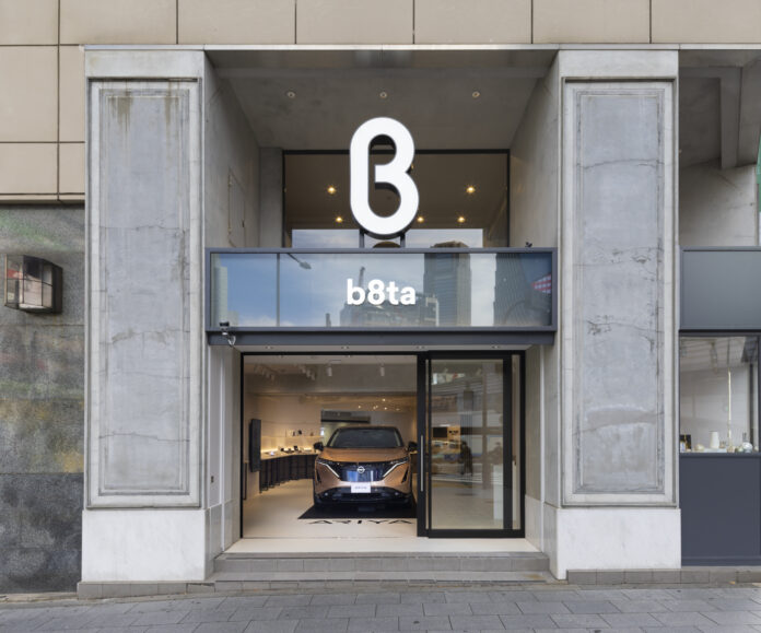 売らない小売のパイオニア、b8ta Japanの新店舗「b8ta Tokyo - Shibuya」の内部を初公開のメイン画像