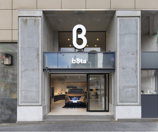 売らない小売のパイオニア、b8ta Japanの新店舗「b8ta Tokyo - Shibuya」の内部を初公開のサブ画像1_b8ta Tokyo – Shibuya　外観