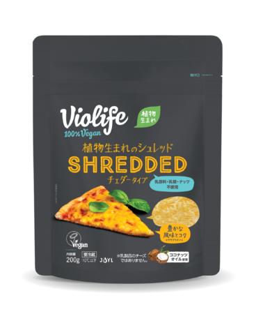 植物生まれの100%Vegan（ビーガン）（※1）ブランド「Violife（ビオライフ）」家庭用プラントベースチーズ＆プラントベースバターを全国発売のサブ画像5