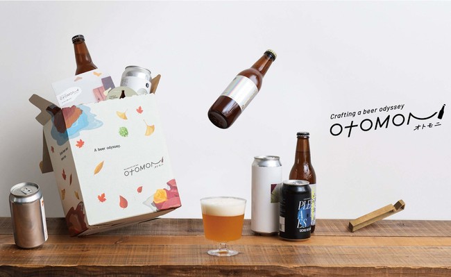 クラフトビール定期便「Otomoni(オトモニ)」がmicro FOOD & IDEA marketで開催の絶品ヴィーガンフードとのペアリングが楽しめるイベント「CRAFT BEER TIME」に出展のサブ画像12