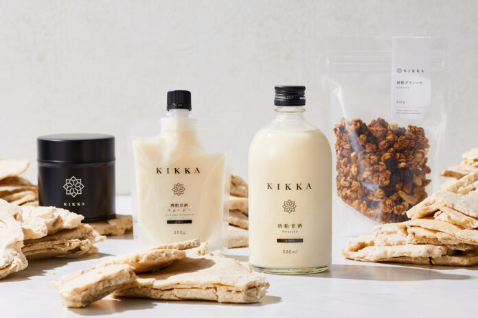“酒粕の再生”をテーマにした食のブランド「KIKKA（キッカ）」をリリースのメイン画像
