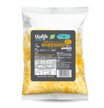 植物生まれの100%Vegan（ビーガン）（※1）ブランド「Violife（ビオライフ）」『Amazonマーケットプレイス』にて2022年２月１日より販売開始のサブ画像11