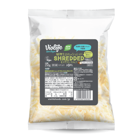 植物生まれの100%Vegan（ビーガン）（※1）ブランド「Violife（ビオライフ）」『Amazonマーケットプレイス』にて2022年２月１日より販売開始のサブ画像12