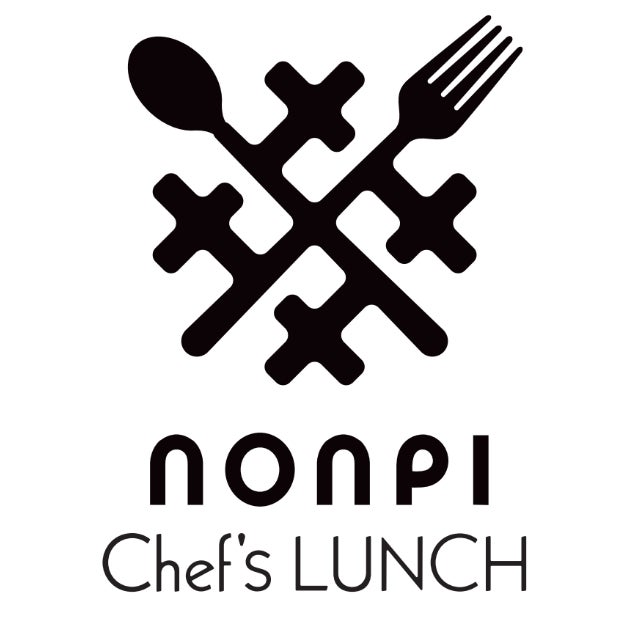 ​社内カフェテリアを運営するノンピが、ブランドリニューアル。「nonpi Chef’s LUNCH」を通じて一流シェフ監修のランチを毎日会社へお届けします！のサブ画像6