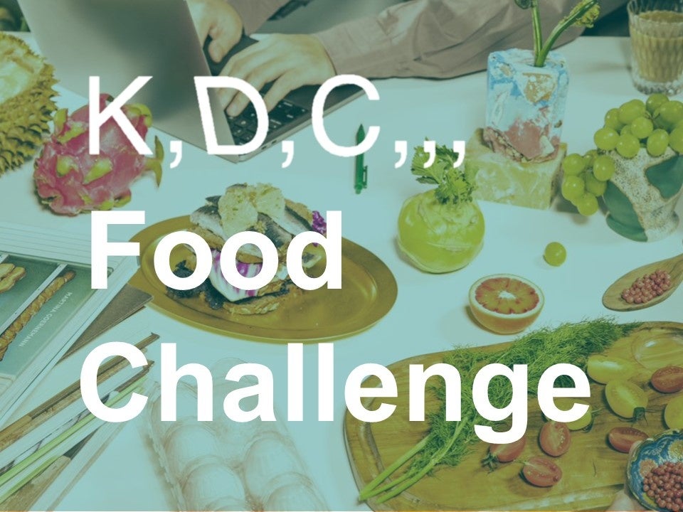 アップサイクル食品開発に取り組むスタートアップ企業のピッチコンテストにてtokyo farmfood社の廃棄野菜を活用した生パスタがグランプリ受賞のサブ画像6_K,D,C,,, Food Challenge​