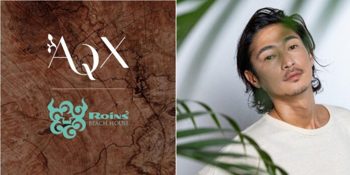 俳優・窪塚洋介によるスキンケアブランド〈AQX（アックス）〉が、湘南の風を肌で感じる、オールデイ・カフェダイニング「Roins（ロインズ）」にてこの夏限定のイベンドブースを出展。のメイン画像