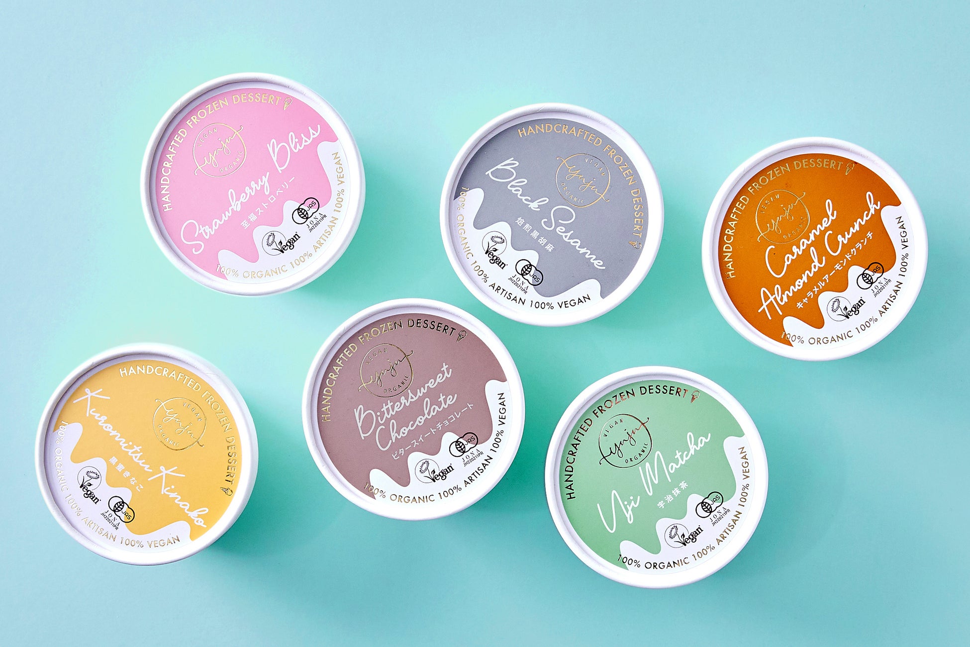 100%オーガニック&ヴィーガン。自然の甘みが染み渡る、プラントベースアイスクリーム「Yuju Organic」が発売開始。 のサブ画像1