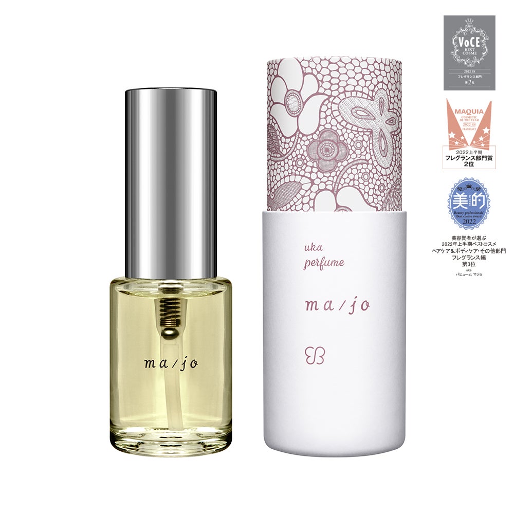 uka perfume ma/joが美容雑誌３誌の2022年上半期ベストコスメでアワードを受賞。のサブ画像2