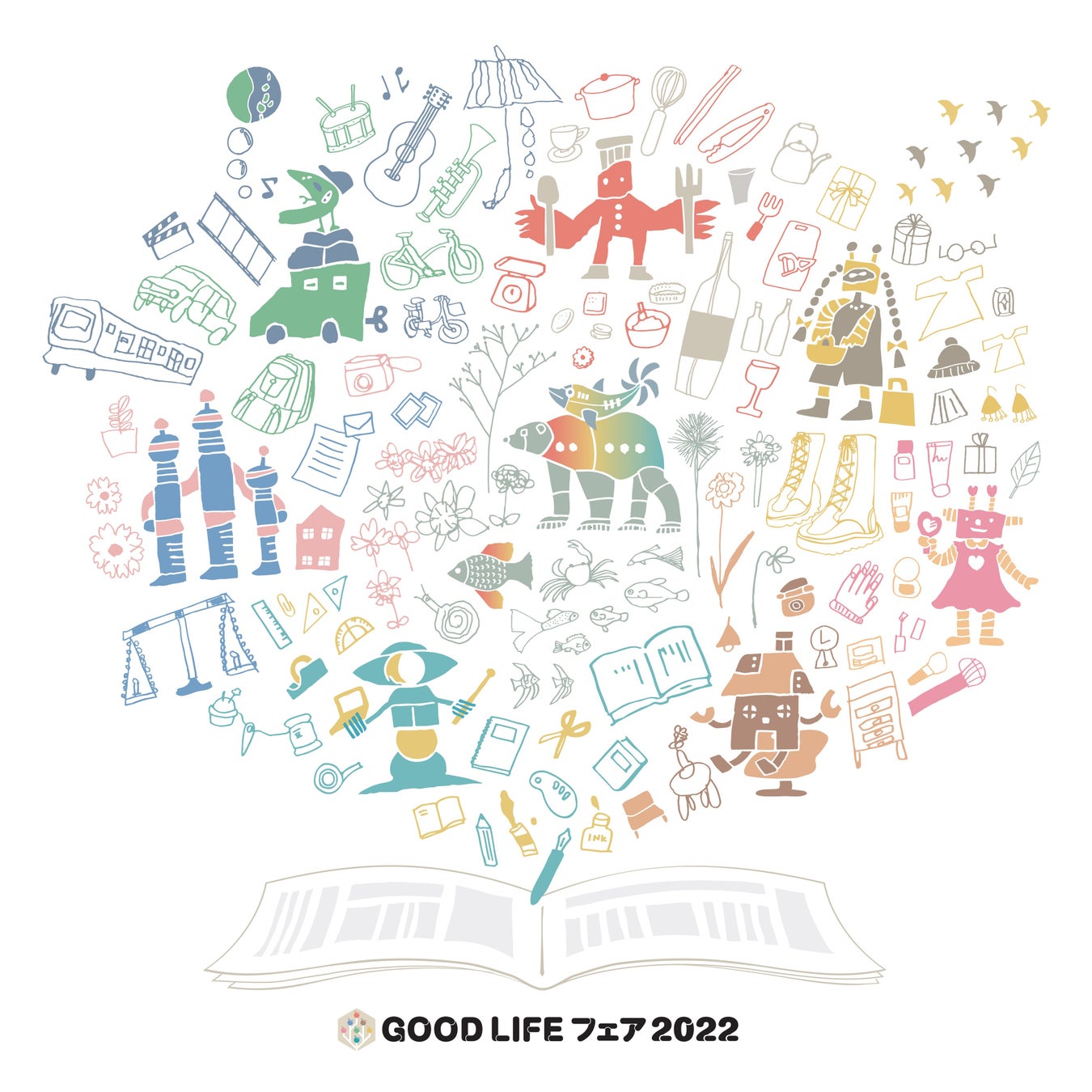 SDGsを盛り上げる大型体験フェスティバル「GOOD LIFE フェア」 東京ビッグサイトで 9 月 23〜25 日開催!（主催：朝日新聞社／企画協力：ウーマンズ）のサブ画像1