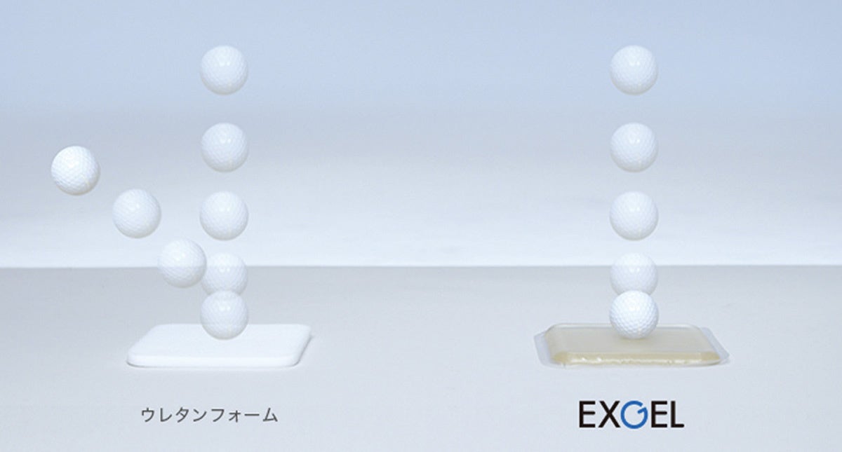 【新商品】エクスジェルが『ハグ床座 LX』最上級モデルを新発売のサブ画像8