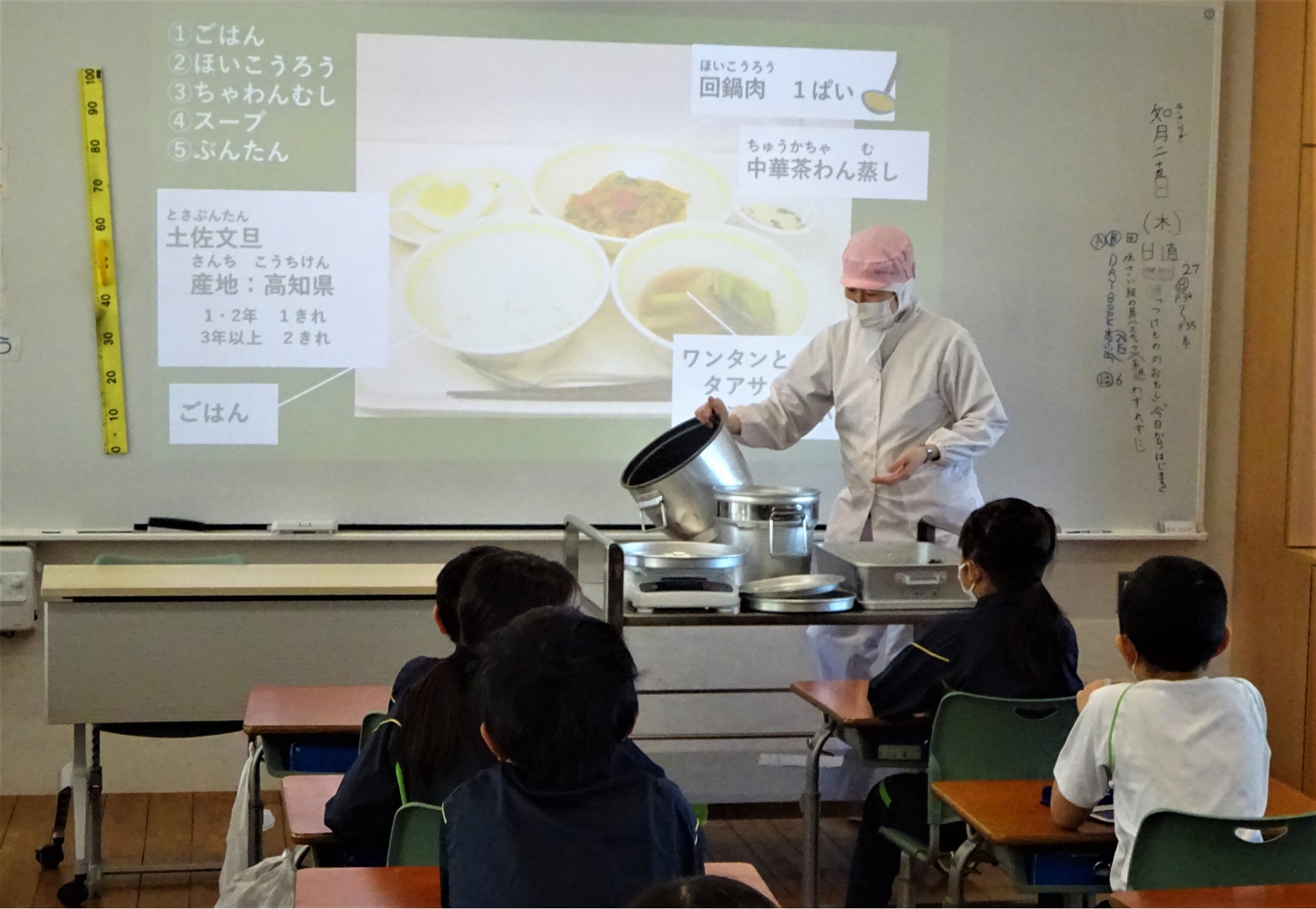【Oisix × Z世代 未来の食プロジェクト】東京農業大学稲花小学校で特別授業を開講  のサブ画像3_▲給食授業の風景