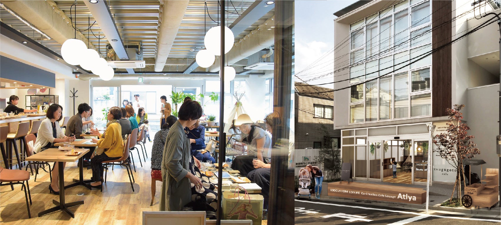 日本の良いもの・伝統を未来に継ぐtsugugoto cafe（ツグゴトカフェ）が2022年12月よりリニューアルオープン！アーユルヴェーダ×和食、ヴィーガンスイーツ×量り売りでふだん使いカフェへ。のサブ画像3