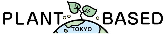 期間限定！コラボ第２弾！LIKE CHICKEN!? × PLANT BASED TOKYOのサブ画像3