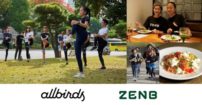 ZENBとAllbirdsのSakura Dashersがランニングと食を通じて、地球にも人にも優しく“続ける”を後押しする「続けて出会う、新しい自分。」を開催のメイン画像