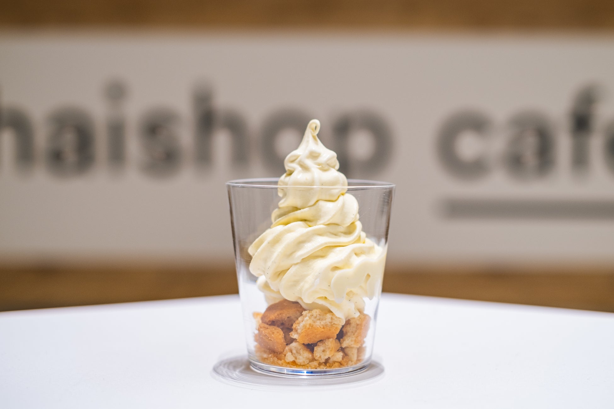 秋の新作「ヴィーガンレインボーモンブラン」を発売@haishop cafe 渋谷スクランブルスクエア店のサブ画像5_熊本県産 人吉栗のアイスクリーム