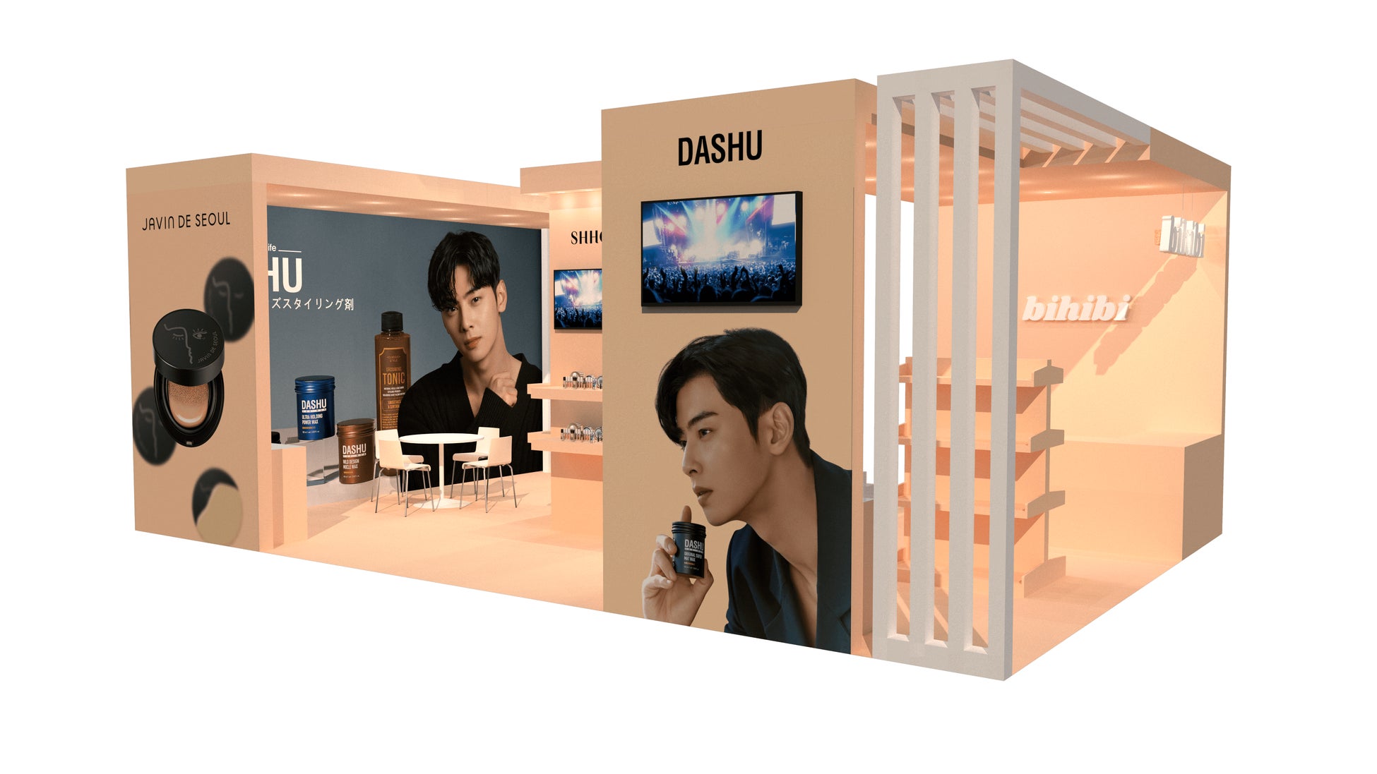韓国化粧品流通事業におけるbihibi株式会社設立にあわせCOSME TOKYO 2023に出展、韓国発日本未発売ブランドも初ローンチのサブ画像2