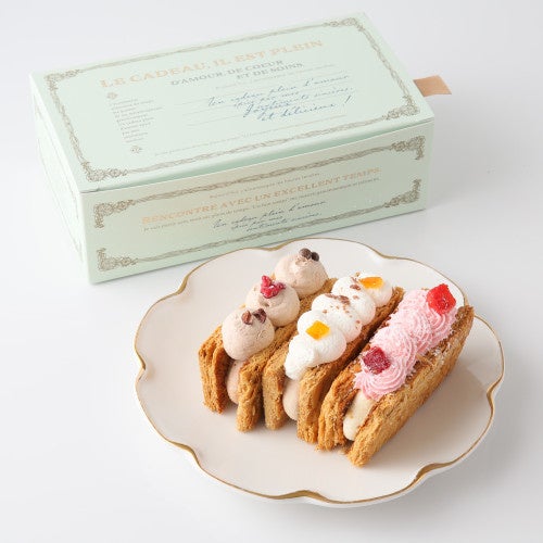スイーツ・ケーキ専門通販サイト「Cake.jp」によるバレンタインお助けプロジェクト発足！最新令和男子にぴったりなチョコレートをバレンタインチョコ診断で見つけようのサブ画像14