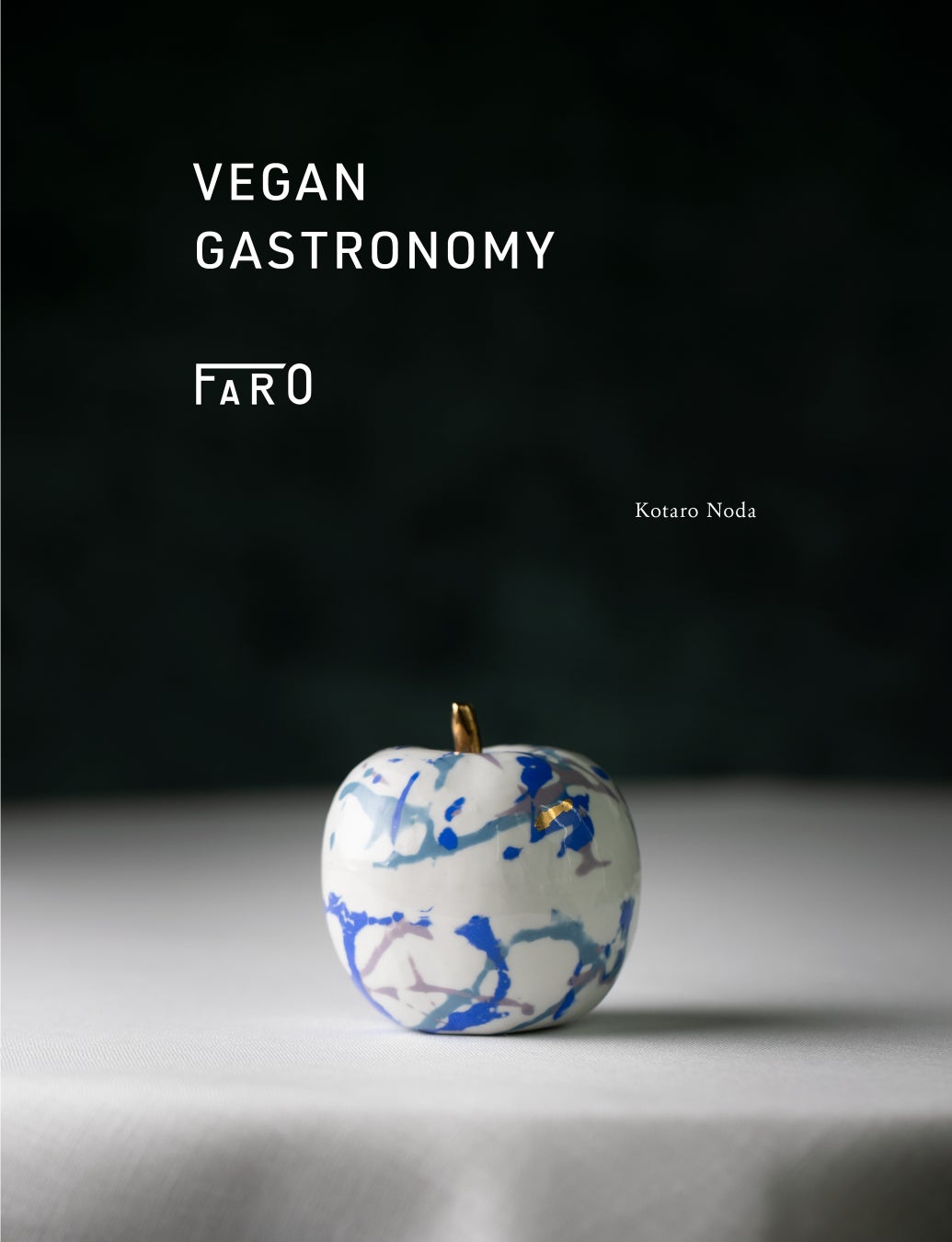 東京・銀座 「FARO(ファロ)」　初の書籍が発刊！　エグゼクティブシェフ 能田耕太郎のガストロノミックでクリエイティブな世界のサブ画像3