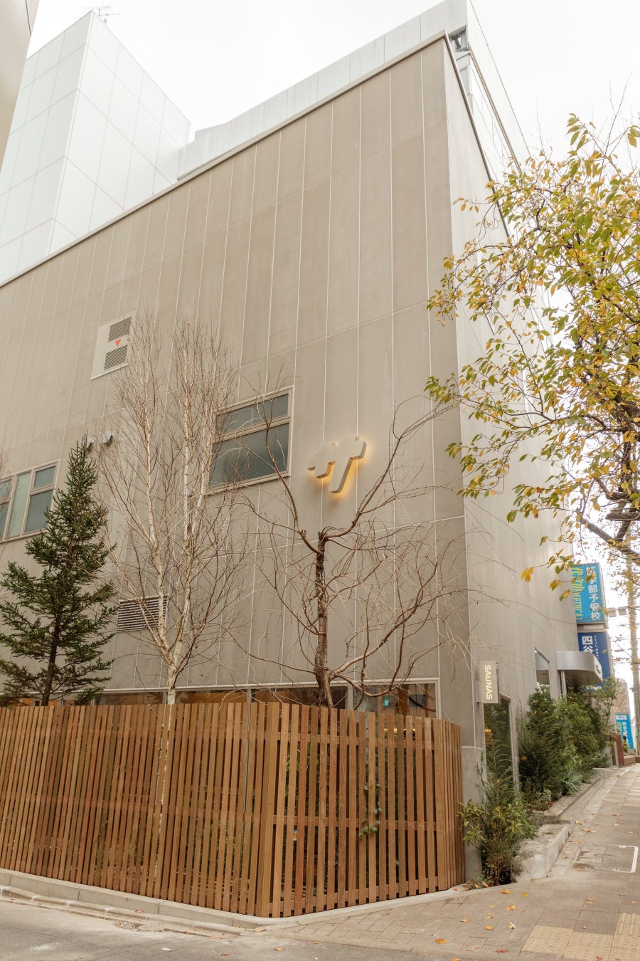 タナカカツキ総合プロデュースの「渋谷サウナス」12月23日(金)オープンに先駆け、施設全貌を公開のサブ画像19_渋谷SAUNAS 外観