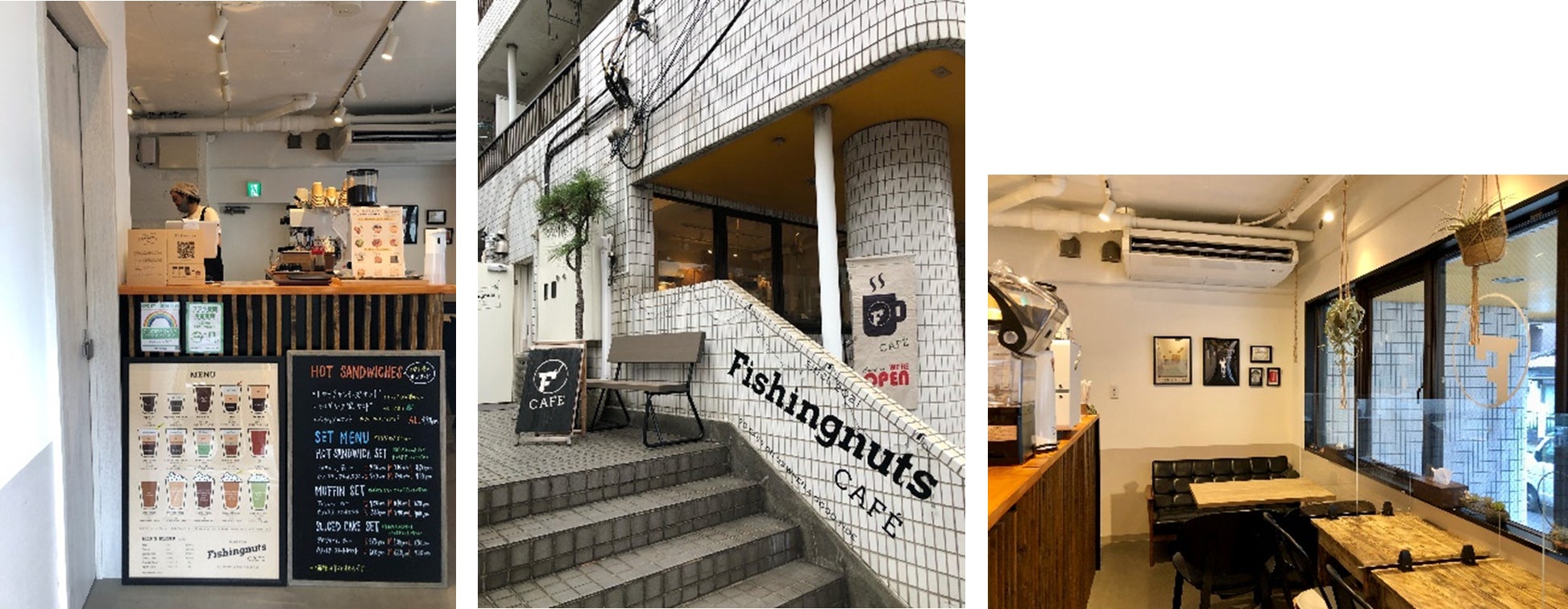 大森東の小さなカフェ「Fishingnuts CAFÉ」にホリデードリンクが登場！地域に向けたサステナブルな取り組みもご紹介のサブ画像6
