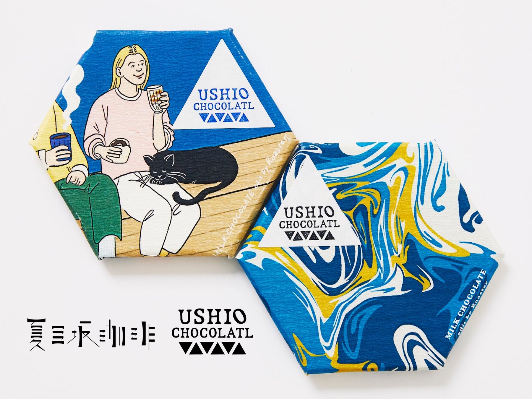尾道のショコラトリー『USHIO CHOCOLATL』と瀬戸内の素材にこだわるカフェ『夏目坂珈琲』のコラボによる、ウシオ初のミルクチョコレートが販売開始！のサブ画像1