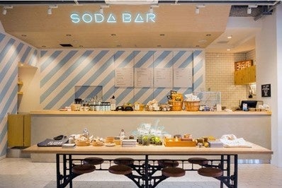 ビーズインターナショナルが運営するソーダ専門店 “SODA BAR” からバレンタインにぴったりの商品のおしらせのサブ画像8