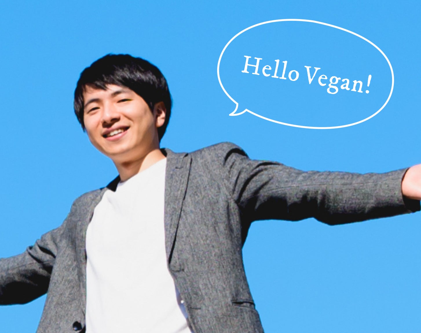 ヴィーガン生活を支えるブイクックが1.1億円を調達。Hello Vegan!な社会の実現に向け、プロダクト開発/PB商品開発/ヴィーガン初心者支援を強化。のサブ画像13