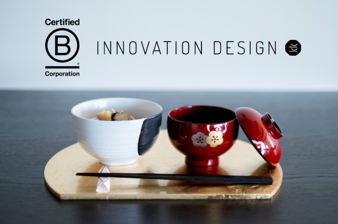 Innovation Designが国際認証「B Corp」を取得のメイン画像