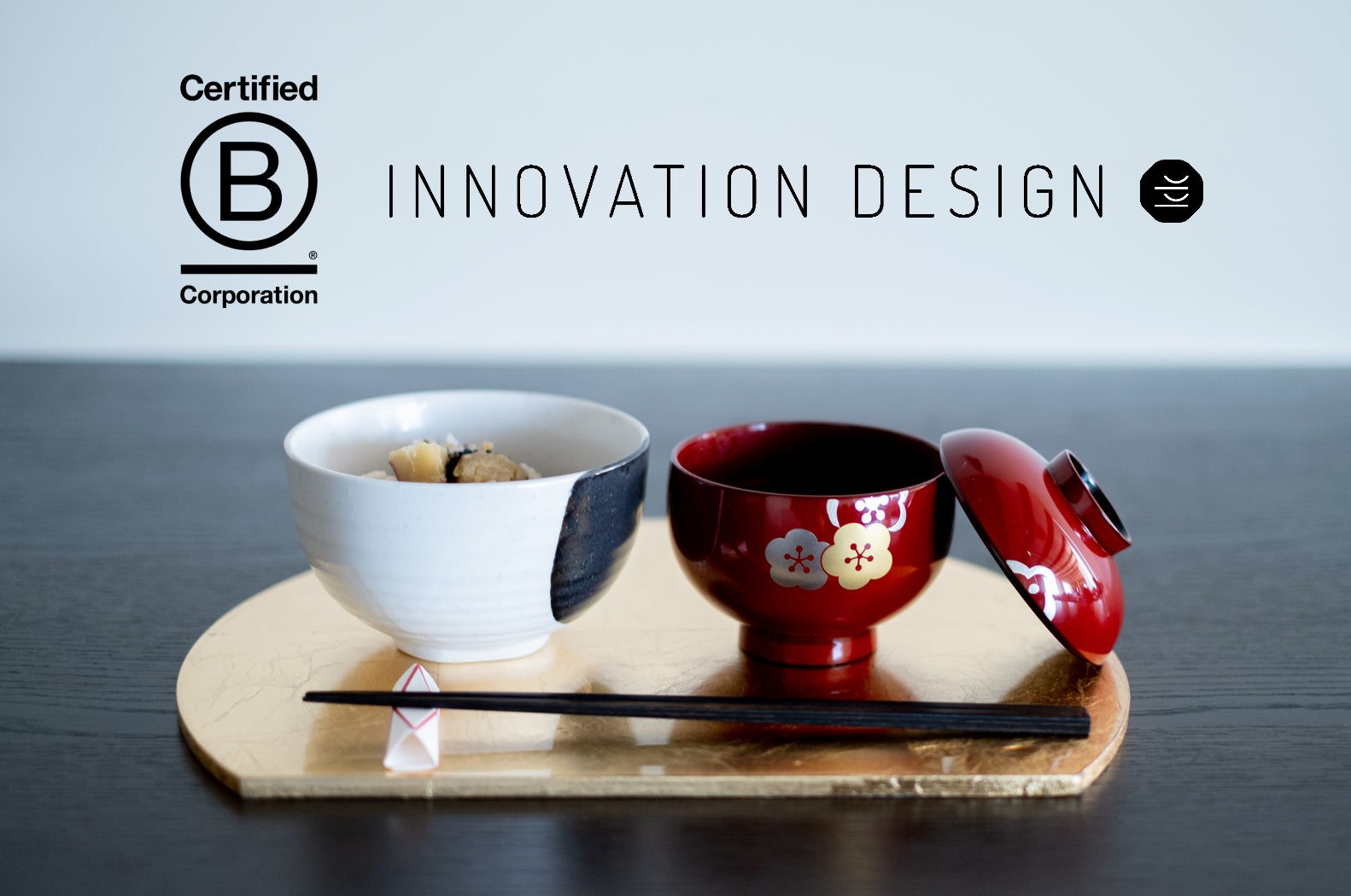 Innovation Designが国際認証「B Corp」を取得のサブ画像1