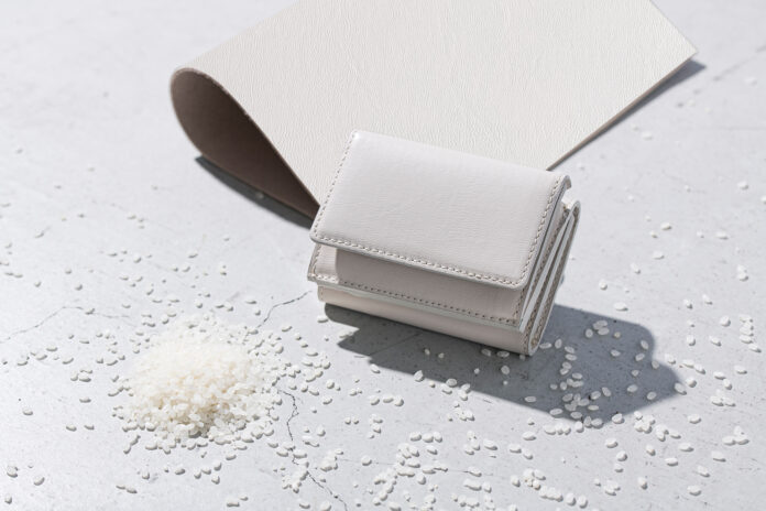 日本発、お米を用いた国産ヴィーガンレザー「Rice Leather™（ライスレザー）」にバイオマス素材「ライスレジン®︎」が採用されましたのメイン画像