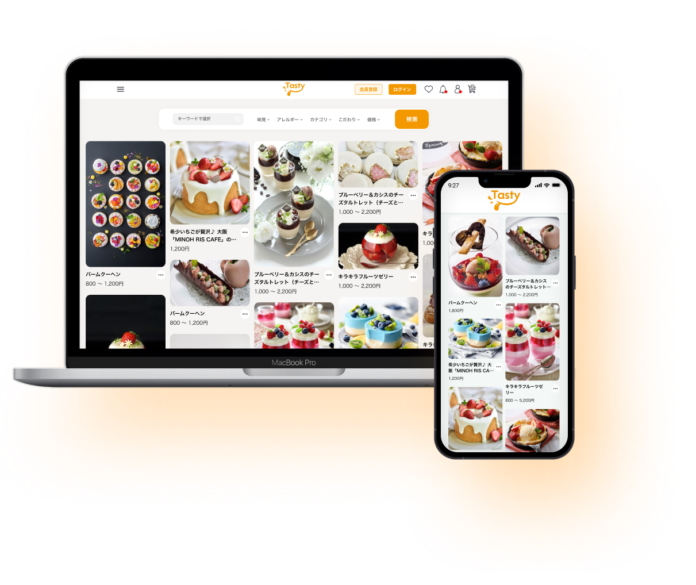 【出店者様募集】食品専門のオンラインフードマーケットが誕生。日本初※のレコメンド型ECモール「Tastyモール」がオープン。のメイン画像