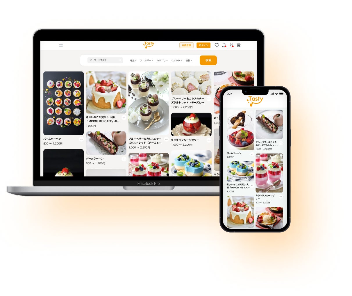 【出店者様募集】食品専門のオンラインフードマーケットが誕生。日本初※のレコメンド型ECモール「Tastyモール」がオープン。のサブ画像2