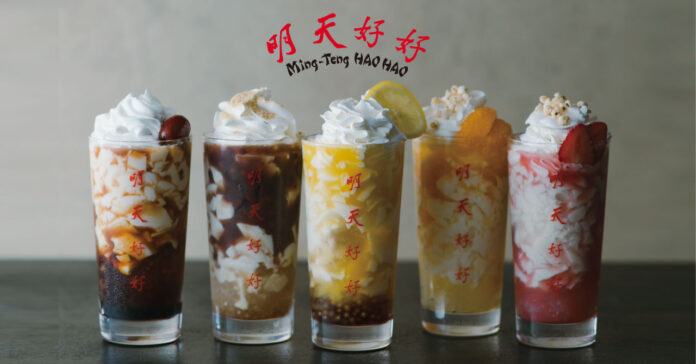 【4/27 発売】プラントベースカフェ「New Far Eastern Style Cafe 明天好好（ミンテンハオハオ）」から『飲む豆花』が新登場のメイン画像