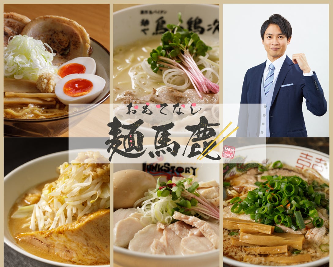 美食の祭典！GWに京橋で復活！関西最大級のフードフェスティバル「FOOD SONIC 2023 in京橋」まもなく開催！のサブ画像2