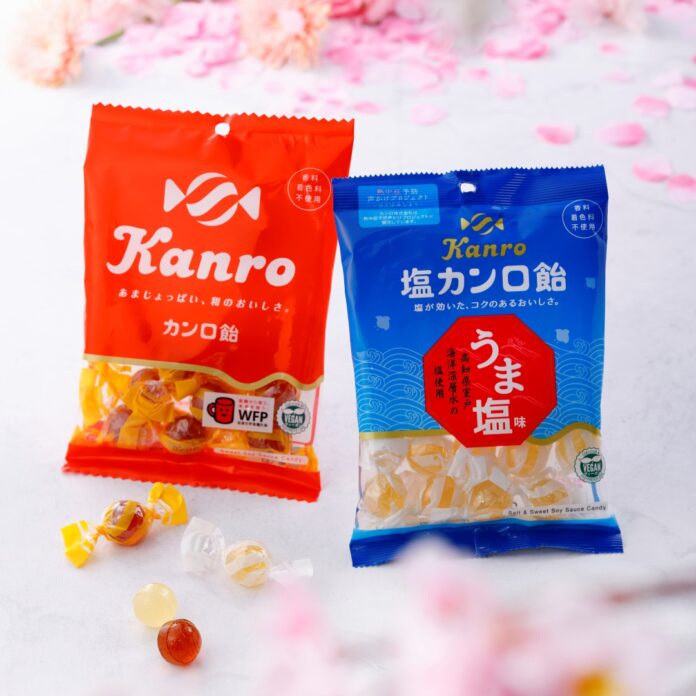 発売から60年以上！あまじょっぱい日本の味を、もっと手に取りやすく　「カンロ飴」パッケージリニューアル＆公式SNS始動のメイン画像