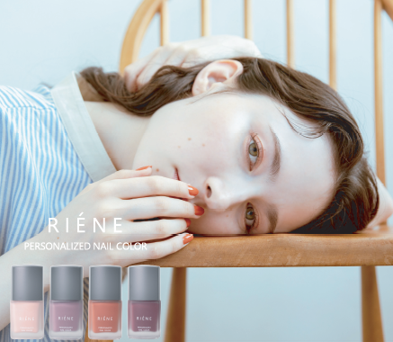 パーソナライズネイル『RIÉNE』 卸販売を開始のメイン画像