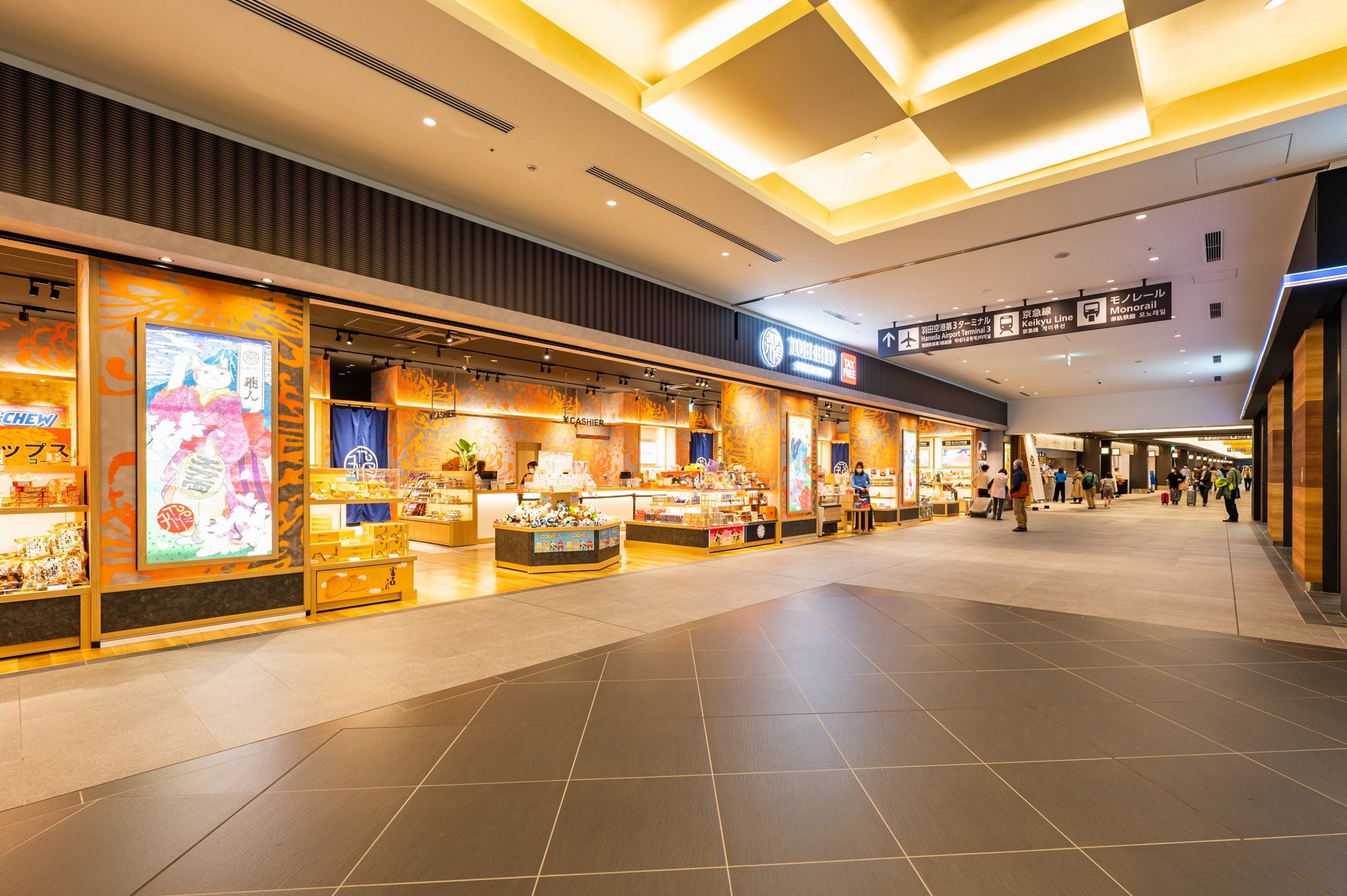 羽田空港限定『パンダ⾶⾏機⽸』を羽田エアポートガーデンの「TOBI・BITO SWEETS TOKYO」で7/8（土）～先行発売！のサブ画像8