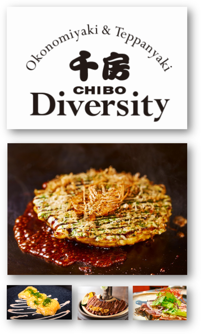 CHIBO Diversity道頓堀店7月3日に営業再開のメイン画像