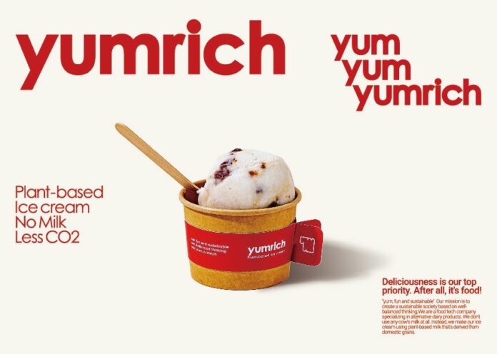日本発プラントベースアイス「yumrich」、表参道マッシュルーム料理専門店　「MUSHROOM TOKYO」にて7月15日（土）1日限りのPOPUPイベントを開催のメイン画像
