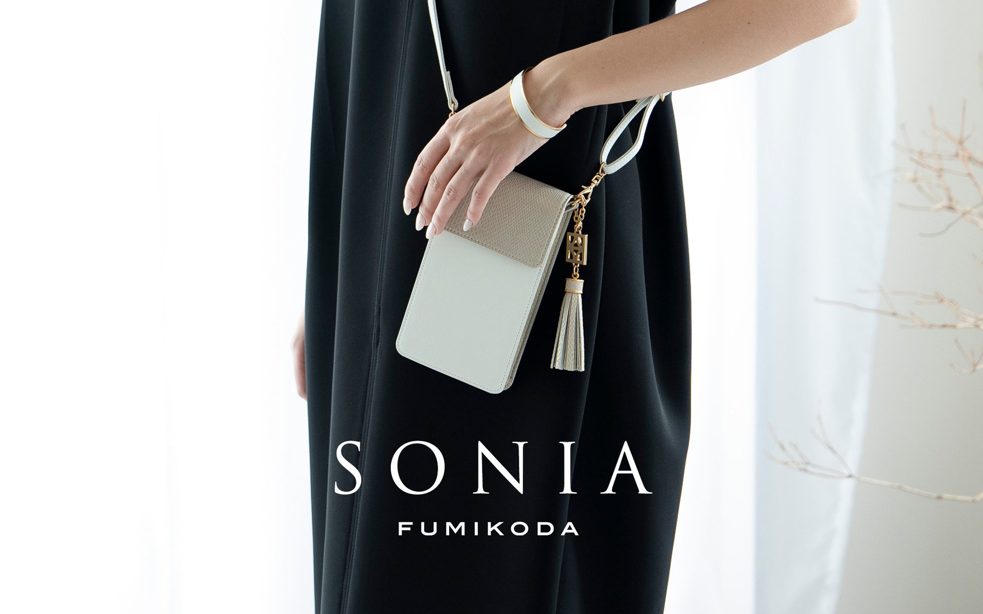 バッグブランド「FUMIKODA」新商品のスマホポーチ「SONIA」発売のサブ画像1