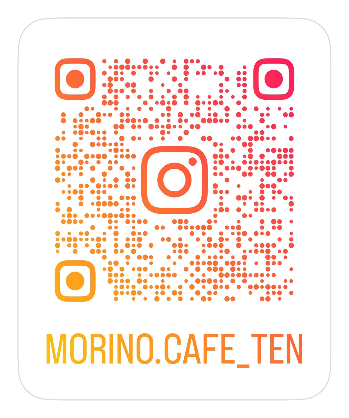 地産地消の旬の素材にこだわった心と体を内面から癒すカフェ「morino cafe @ ten」を、8月11日壱岐島にオープンのサブ画像2