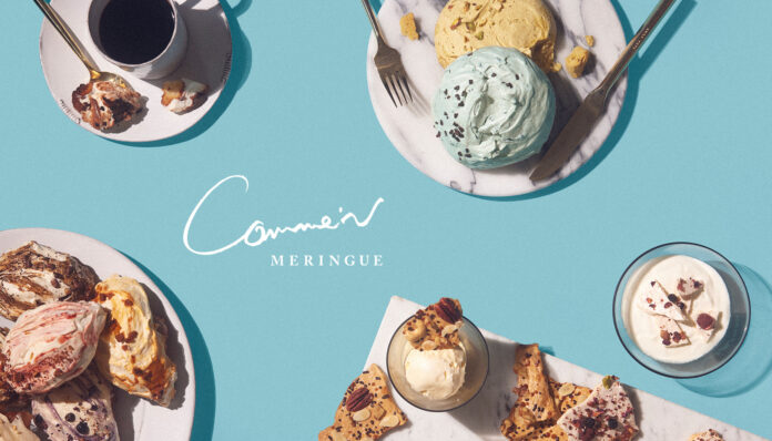 大澤秀一率いるベーカリー「Comme'N（コム・ン）」、初のお菓子ブランド「Comme’N MERINGUE（コム・ン メレンゲ）」をオープンのメイン画像